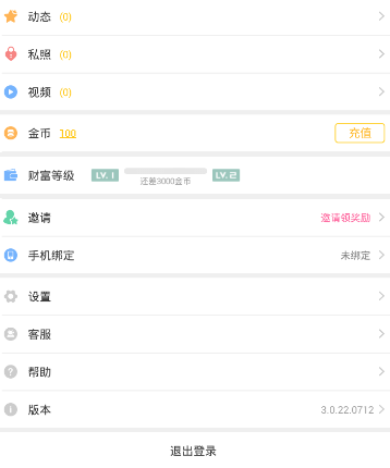 今年五一你被堵在哪儿了