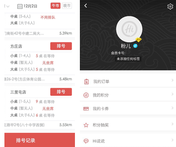 热潮之下，让Manus再飞一会儿