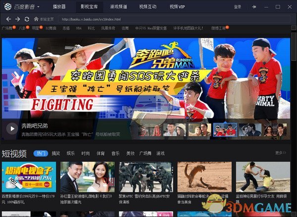 为什么有的人跟好朋友打游戏会因为朋友菜输了而生气？