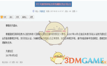 五四青年节张桂梅给青春的演讲