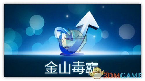 刘德华方，紧急发声！