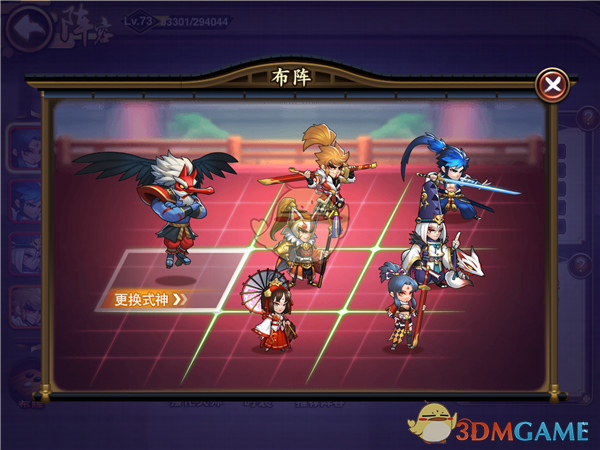 PCS（Pcs.是什么意思）