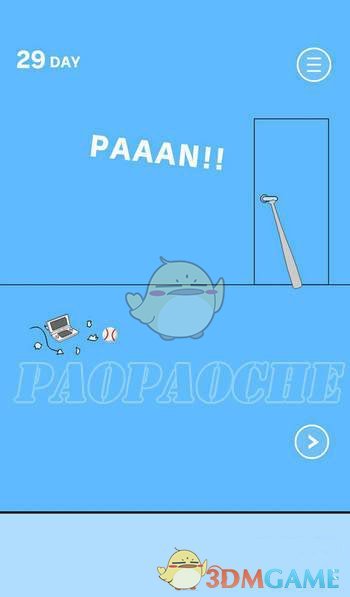 国家卫健委通报协和「4+4」核查情况，「存在问题，正在深入整改」，此事带来哪些警示？