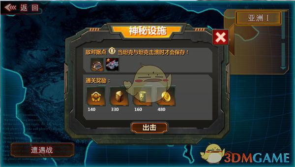 当韩国公公看甄嬛传