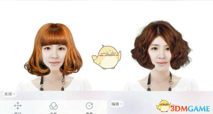 博主：挤爆的荣昌成五一最大赢家