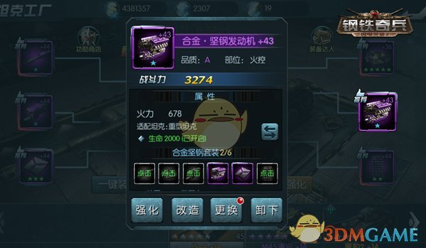 因美纳盘前跌4.8%，商务部正式禁止其向中国出口基因测序仪