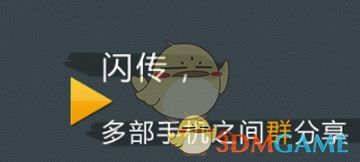 特朗普突然宣布：换人！