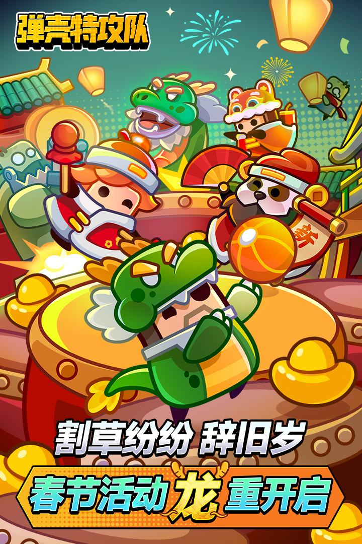 头部券商员工：用配偶账户炒股5年，亏损13万元，被罚5万！